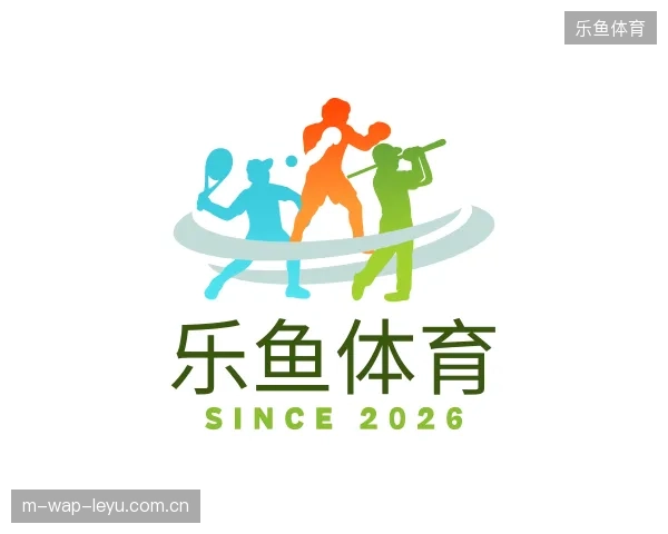 走进乐鱼体育官方入口